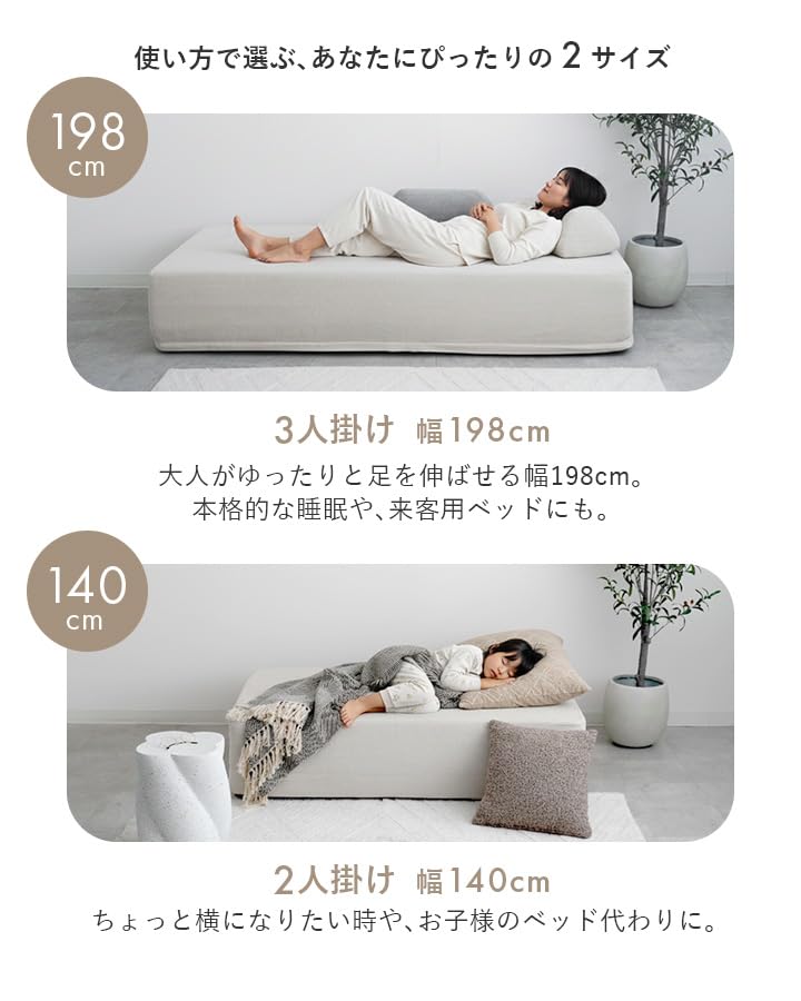 Amazon｜【本体】アイランドソファ 3P 圧縮ソファ 3人掛け 洗える 搬入